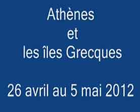Athènes-Grèce 2012