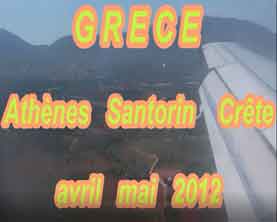 Grèce 2012