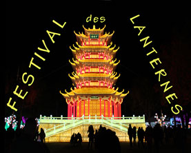 séjour Festival des Lanternes