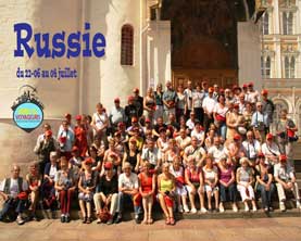 Russie 2010