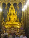 le 06-12 IMG_5094