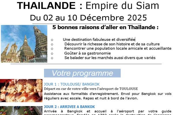 sortie